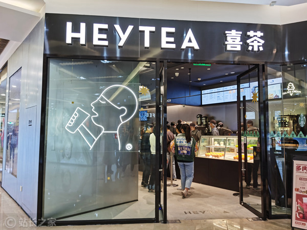 2019一路狂奔,喜茶为什么不敢松懈?